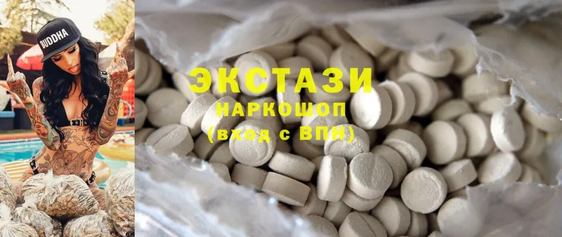 Ecstasy Philipp Plein  Выкса 